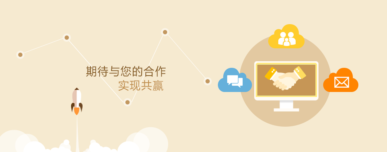 旭光科技